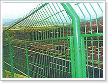 wire mesh fence